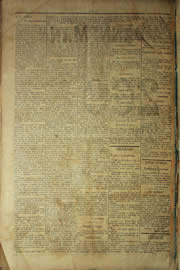 Hemeroteca - pagina Unitario_1904_12_0024.jpg