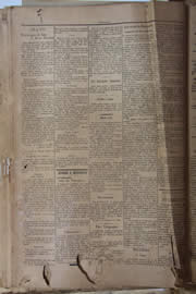 Hemeroteca - pagina Unitario_1905_02_0004.jpg