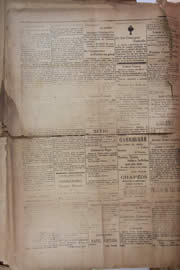 Hemeroteca - pagina Unitario_1905_05_0025.jpg