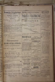 Hemeroteca - pagina Unitario_1905_09_0017.jpg