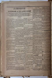 Hemeroteca - pagina Unitario_1905_09_0028.jpg