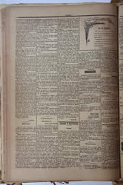 Hemeroteca - pagina Unitario_1905_10_0030.jpg