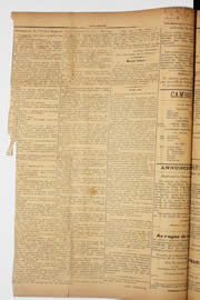 Página do jornal Unitário de abril de 1909