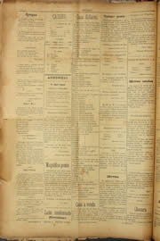 Página do jornal Unitário de junho de 1909