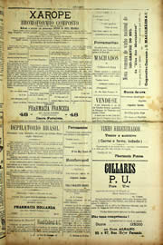 Página do jornal Unitário de julho de 1909