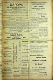Hemeroteca - pagina Unitario_1909_07_0035.jpg