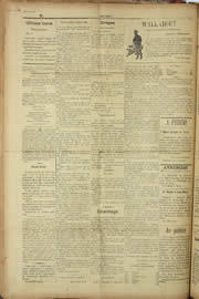 Hemeroteca - pagina Unitario_1909_12_0018.jpg