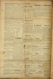 Página do jornal Unitário de fevereiro de 1910