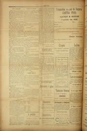 Página do jornal Unitário de março de 1910