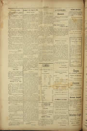 Página do jornal Unitário de abril de 1910