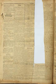 Página do jornal Unitário de junho de 1910