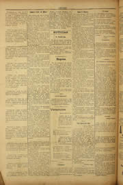 Hemeroteca - pagina Unitario_1910_06_0036.jpg