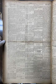 Hemeroteca - pagina Unitario_1912_03_0018.jpg