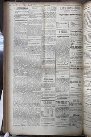 Hemeroteca - pagina Unitario_1912_06_0010.jpg