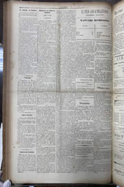 Hemeroteca - pagina Unitario_1912_06_0018.jpg