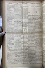 Hemeroteca - pagina Unitario_1912_07_0002.jpg