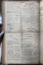Hemeroteca - pagina Unitario_1912_07_0008.jpg