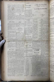 Hemeroteca - pagina Unitario_1912_07_0030.jpg
