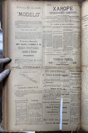 Hemeroteca - pagina Unitario_1912_08_0049.jpg