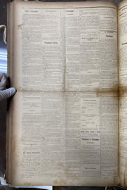 Hemeroteca - pagina Unitario_1912_09_0014.jpg