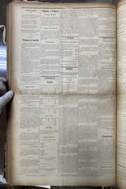 Hemeroteca - pagina Unitario_1912_09_0030.jpg