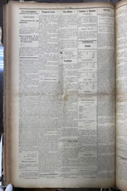 Hemeroteca - pagina Unitario_1912_09_0038.jpg