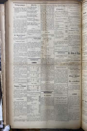 Hemeroteca - pagina Unitario_1912_10_0064.jpg