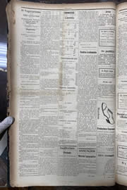 Hemeroteca - pagina Unitario_1913_02_0035.jpg