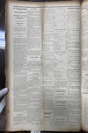 Página do jornal Unitário de fevereiro de 1913