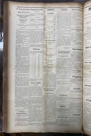 Hemeroteca - pagina Unitario_1913_05_0010.jpg
