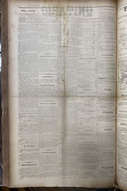 Página do jornal Unitário de maio de 1913