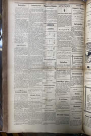 Página do jornal Unitário de maio de 1913