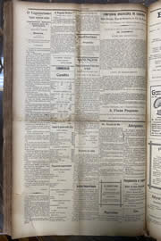 Hemeroteca - pagina Unitario_1913_05_0082.jpg