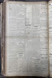 Hemeroteca - pagina Unitario_1913_10_0086.jpg