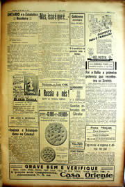Hemeroteca - pagina Unitario_1939_08_0091.jpg