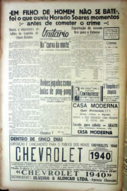 Hemeroteca - pagina Unitario_1939_12_0085.jpg