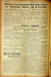 Página do jornal Unitário de julho de 1940