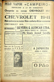 Hemeroteca - pagina Unitario_1940_12_0055.jpg