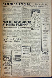 Página do jornal Unitário de julho de 1941