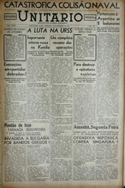 Hemeroteca - pagina Unitario_1941_10_0033.jpg