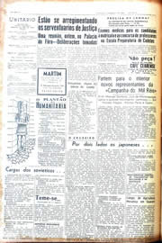 Hemeroteca - pagina Unitario_1942_03_0034.jpg