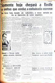 Hemeroteca - pagina Unitario_1942_11_0093.jpg