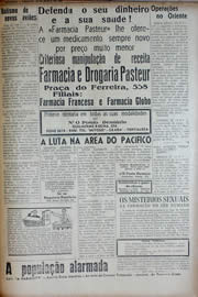 Hemeroteca - pagina Unitario_1943_03_0175.jpg