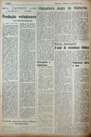 Hemeroteca - pagina Unitario_1943_07_0076.jpg