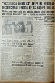 Página do jornal Unitário de julho de 1943