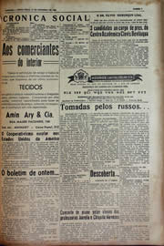 Hemeroteca - pagina Unitario_1943_09_0096.jpg