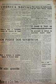 Página do jornal Unitário de setembro de 1943