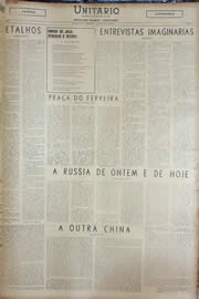 Hemeroteca - pagina Unitario_1944_03_0055.jpg