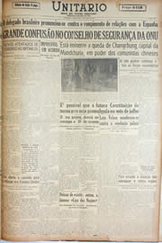 Hemeroteca - pagina Unitario_1946_04_0049.jpg