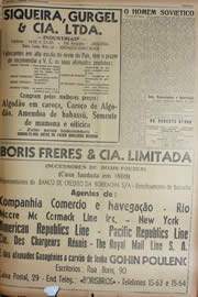 Hemeroteca - pagina Unitario_1946_07_0077.jpg